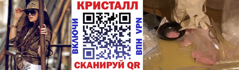 купить blacksprut ТОР АМФ VHQ Куса