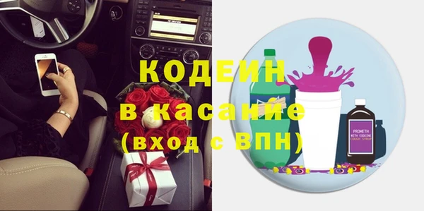 скорость Алзамай