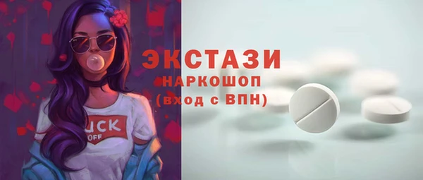 меф VHQ Аркадак