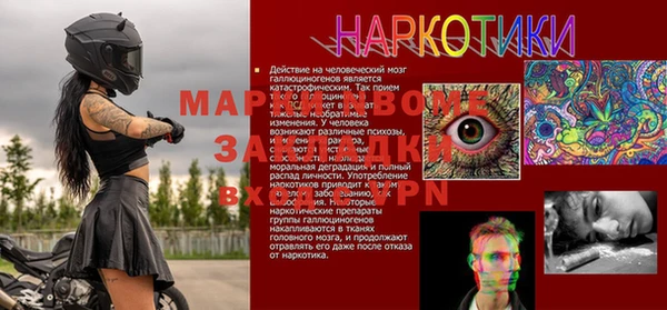 скорость Алзамай