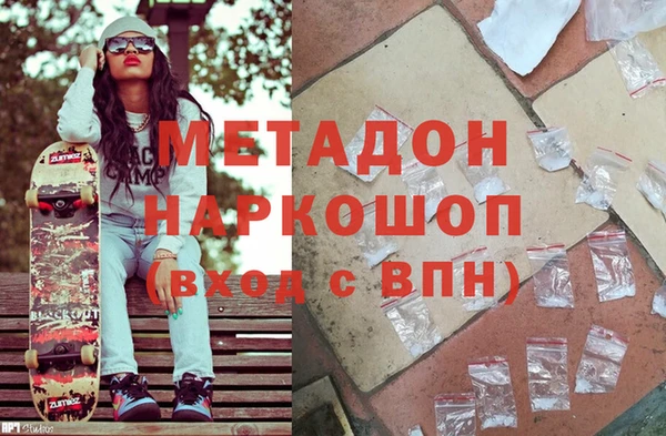 скорость Алзамай