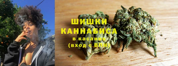 мефедрон мука Арсеньев